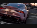 グランツーリスモSPORT アップデート追加コンテンツ (2019/03/05 + 2019/03/28)