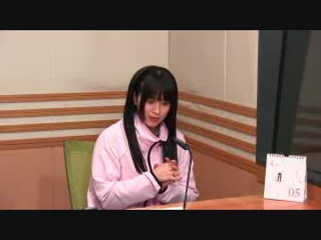 村川梨衣の a りえしょんぷり～ず #205(2019.03.05)