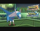 【ポケモンUSM】最強トレーナーへの道Act416【ラティオス】