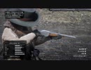 Red Dead Redemption 2 レッドデッドリデンプション２オンライン　エヴァンズリピーターを使って放浪モードイベント『死んでも離さない』に挑戦