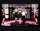 【ニコカラ】伝説の堕罪婦殿慢宮[[ Off vocal ]]