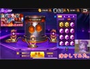 (KOF'98UMOL♯64) 最狂ハーレム育成計画