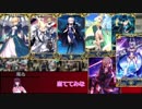 【シノビガミ】　第67回聖杯戦争 Part2