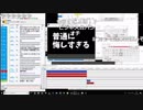 【ニコ生】もこう『ああああ』16/16【2019/03/04】