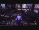 さつじんきっこうのDbD SWF１