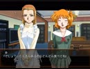 Chain 失われた足跡　プレイ動画　パート24