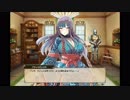 【花騎士】 ブラックバッカラ 【デートイベント】