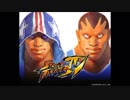 Street Fighter 2 - Noble Knockouts By A Bison Like Tyson (Master Mi Remix)