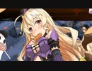 【城プロ音楽変更動画】【忍ぶれど、あさぼらけ -絶弐- 難しい】に ほわわんな城娘たちで挑戦（戦功未達成）