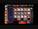 千年戦争アイギス　強襲ミッション　白以下（ほぼ）イベユニ＋ケラ王子