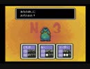 【SFC実況】初見でわくわく「MOTHER2」【その38】