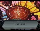 【スパロボZ】 多元世界黙示録 ランド篇 第55話その③ 【実況プレイ動画】