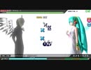 【PDAFT】巴里映画少女（EXTREME)　初音ミク：ホワイトワンピース