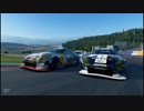 【GT Sport：298R】前で熱いバトルしてるぜ。。。