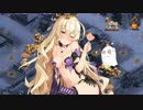 【城プロ音楽変更動画】【忍ぶれど、あさぼらけ -絶弐- 難しい】に ほわわんな城娘たちで挑戦 NG集（たぶん２２回）