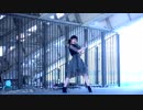 【帆夏】キライ・キライ・ジガヒダイ！ 踊ってみた