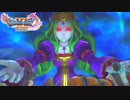 ドラゴンクエスト11 漢の実況プレイ Part34【美に取り憑かれた女】