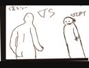 【dbd】ノーパークノーアドオンノーオファトラッパーVSVCPT