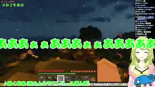 輝く未来(歌：森中花咲withファントム)
