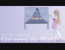 Akt(菊池アクト) / Girl meets the World feat. 初音ミクV4X