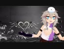 【MMD】え？あぁ、そう。【春日部つくし】
