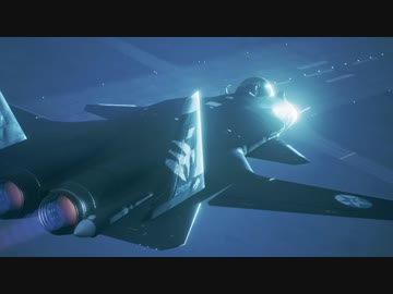 【エースコンバット7MAD】Day After Day