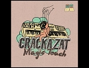 1990 (Crackazat Rework) / Deymare