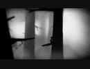 Die Spinne  | Limbo #01 (German)