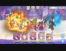 【プリコネR】リンの専用装備が想像以上に強い（´・ω・`）