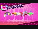 【初見実況】俺達は大体１５分しかスターアライズができない！！３５