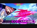 【VOICEROID実況】続・琴葉姉妹は反射と思考の融合を目指すようです　その2【EXVS2】