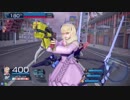 ガンストΣ 攻守両用型タクティクス その1 白金C3