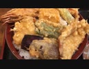 豪勢な特盛天丼定食＋大盛り(東中野のさんよ)