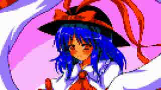 黒い海に紅く　～ Legendary Fish (8 bit Ver.)
