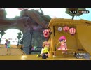 【ゆっくり実況 / サーモンラン】プラコラ使いのコメント返信 43.5