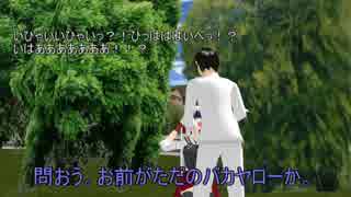 【MMD艦これ】　五航戦姉妹の日常　第四十七話　【MMD紙芝居】