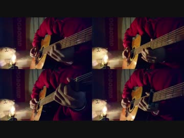 【ニコカラ】 ふゆびより Acoustic Arrange.Ver 【off melody】