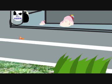 【ｾ虐】マッケンコー物語ダークサイド①