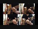 【ニコカラ】 乾涸びたバスひとつ Acoustic Arrange.Ver 【on melody】