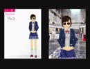 【実況】ゲイが「わがままファッション ガールズモード」で客に服を売りつけるぞ～【5】