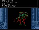 【実況】GBC版ウィザードリィやってみた　Part31【WIZ1】