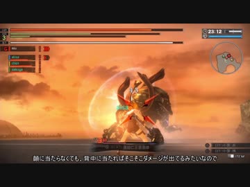 【ゆっくり実況】ゴッドイーターRE・少女の神喰 part-029