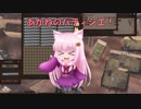 【Kenshi】あかねのパティシエ！ 98品目