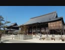【ゆっくり】徒歩で日本一周part547【津→鈴鹿】