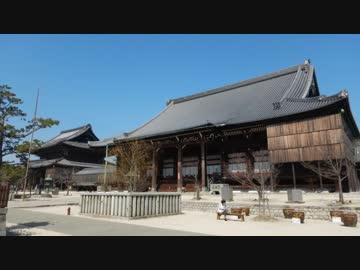 【ゆっくり】徒歩で日本一周part547【津→鈴鹿】