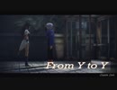 MMD - from Y to Y