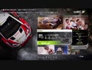 早苗のハラドキラリー シーズン3 Part39
