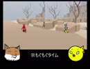 負け犬組のHUMAN fall flat #2