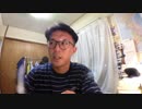 バイクの「キープレフト」なんて要らん！※YouTubeからの引き続きSR400のお話も。