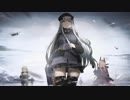 【少女前線】18夏イベ「有序紊流」BGM‐E3
